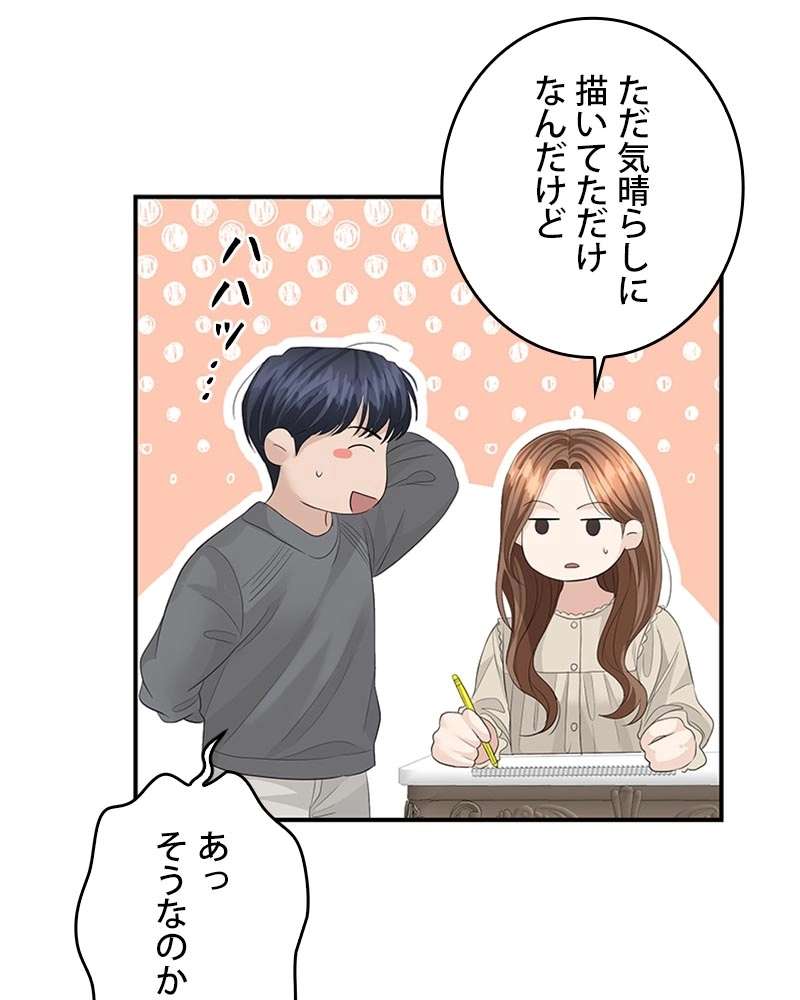P87