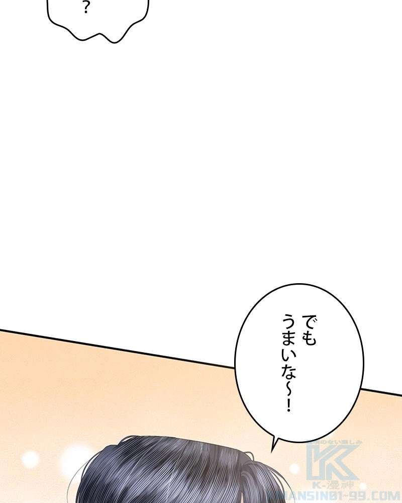 P88