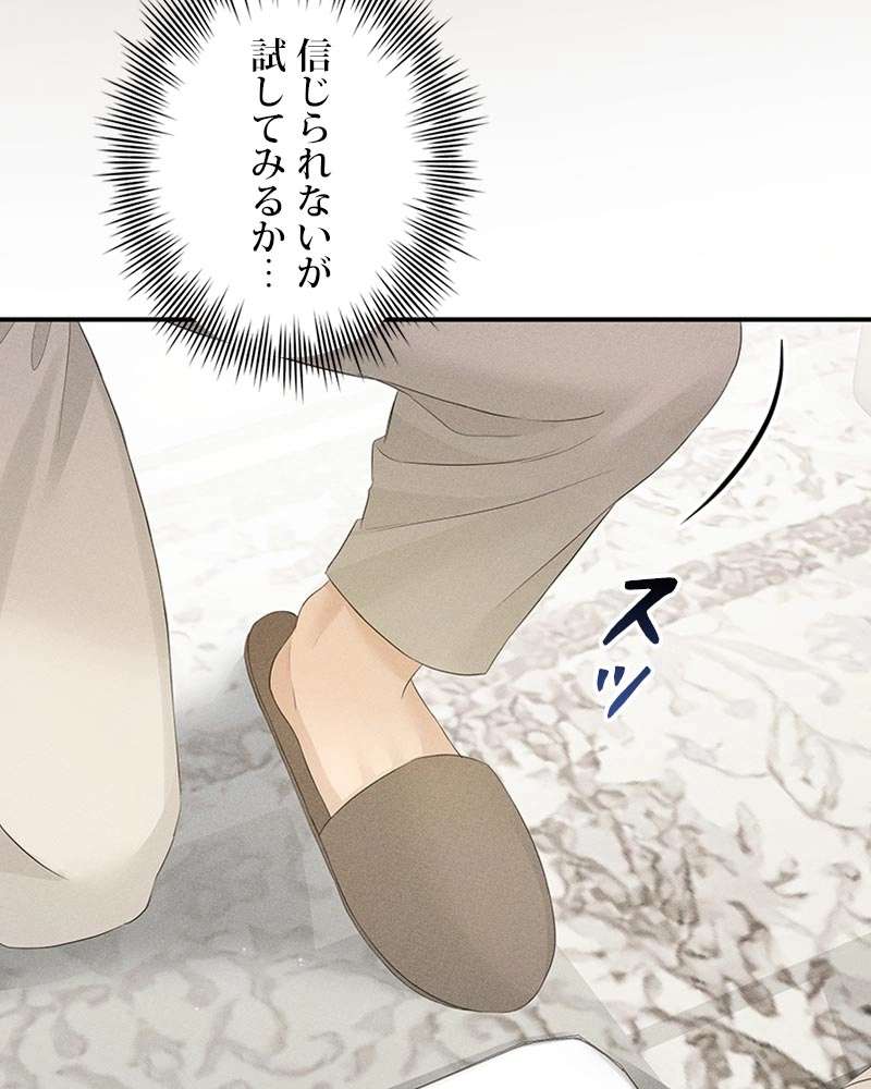 P96