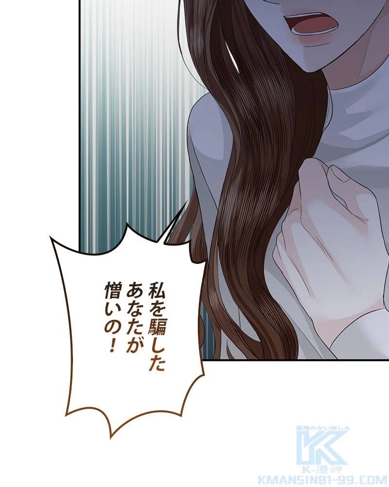 P136