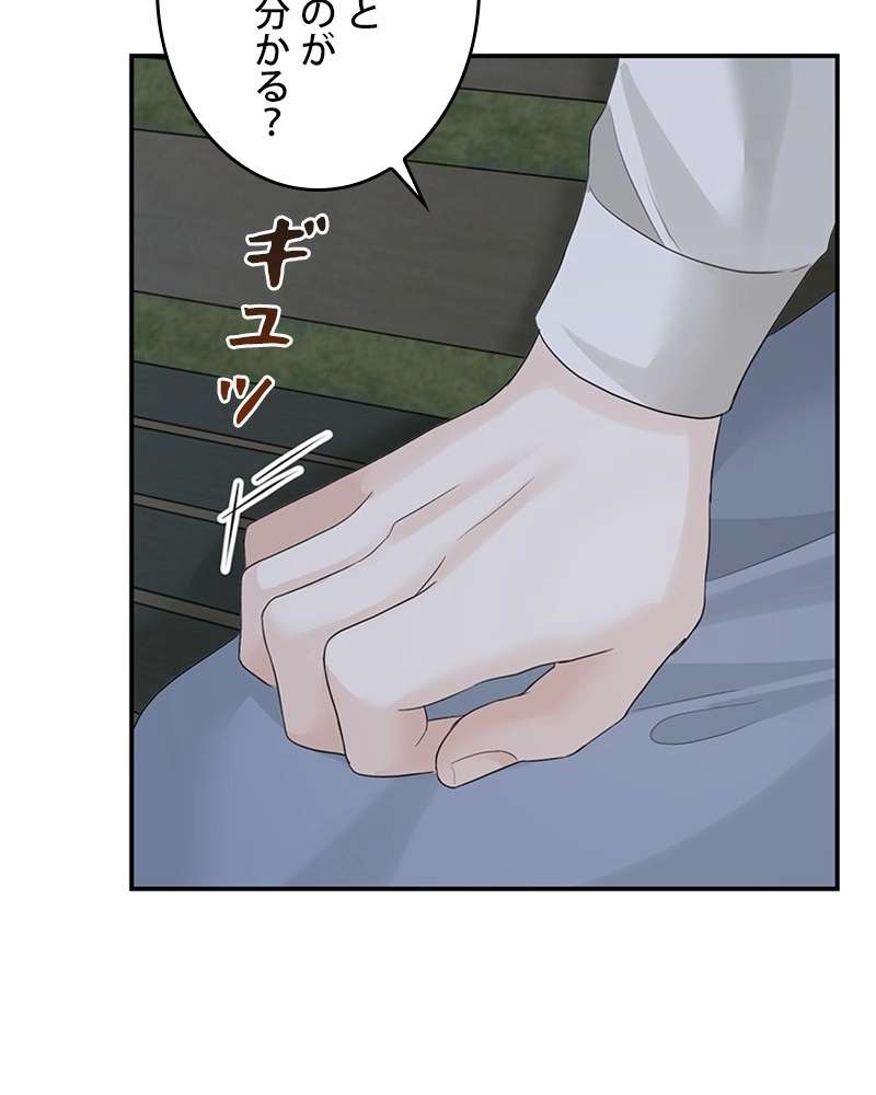 P138