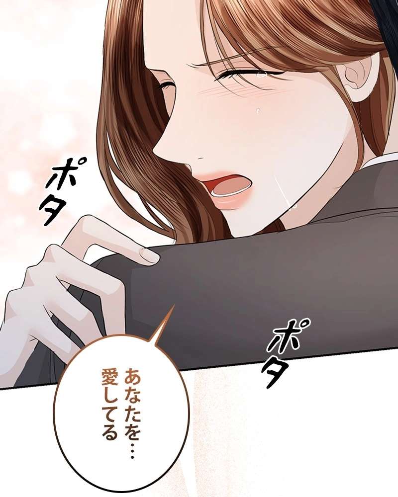 P153