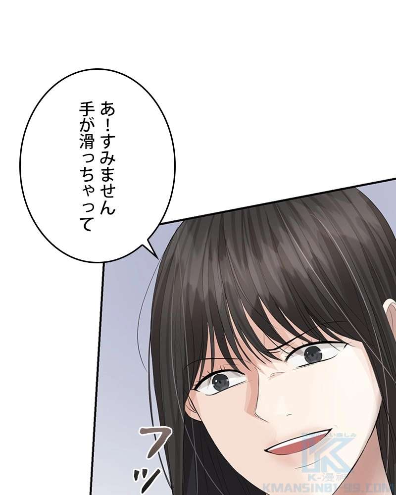 P49