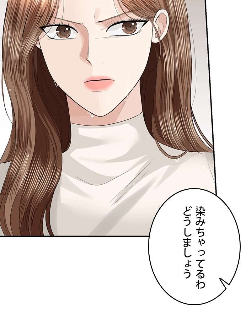 P51
