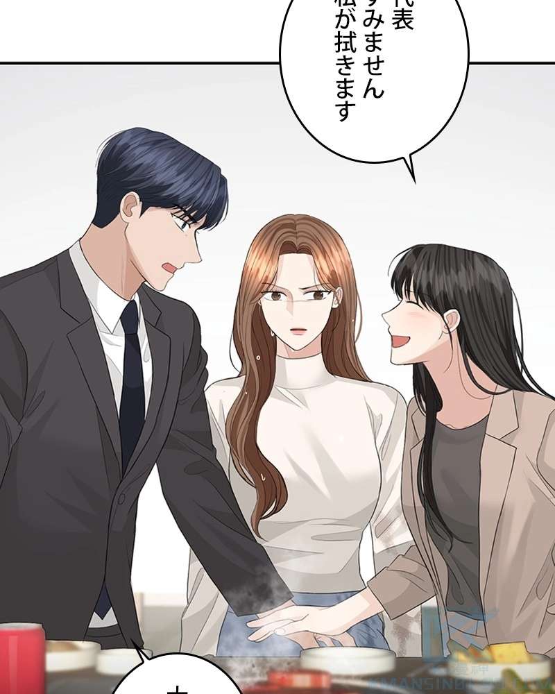 P55