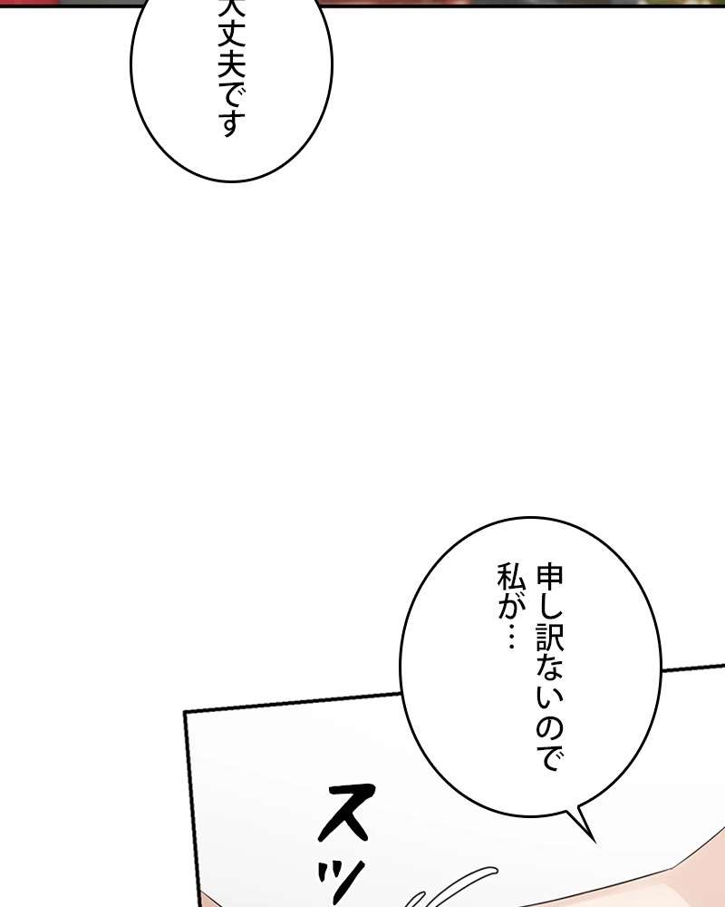 P56