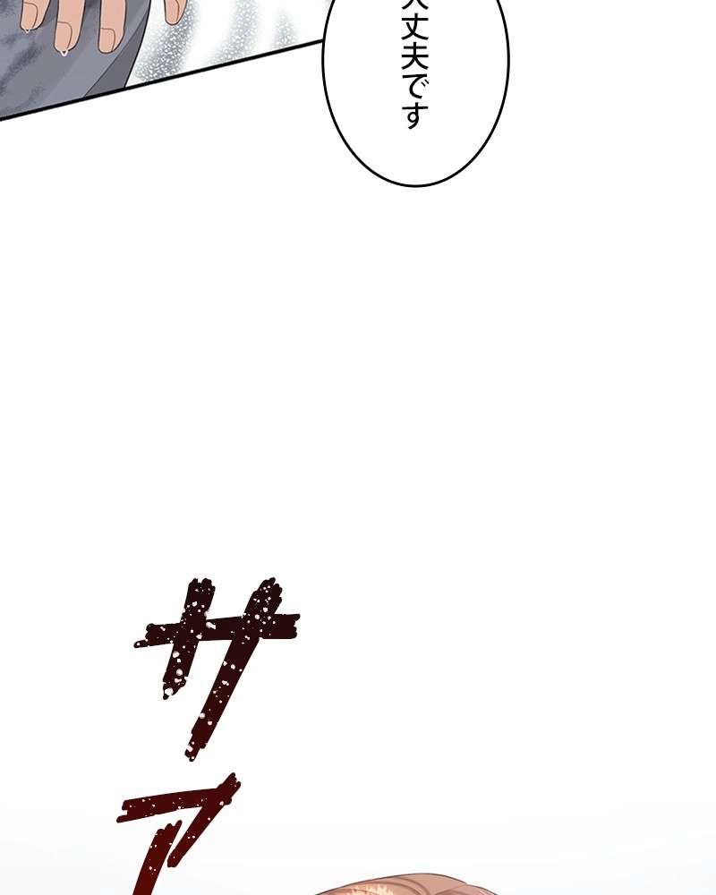 P59