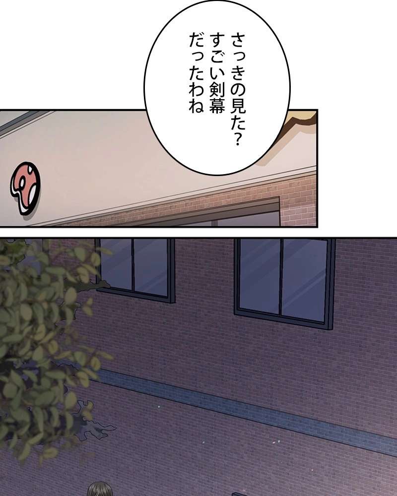 P63