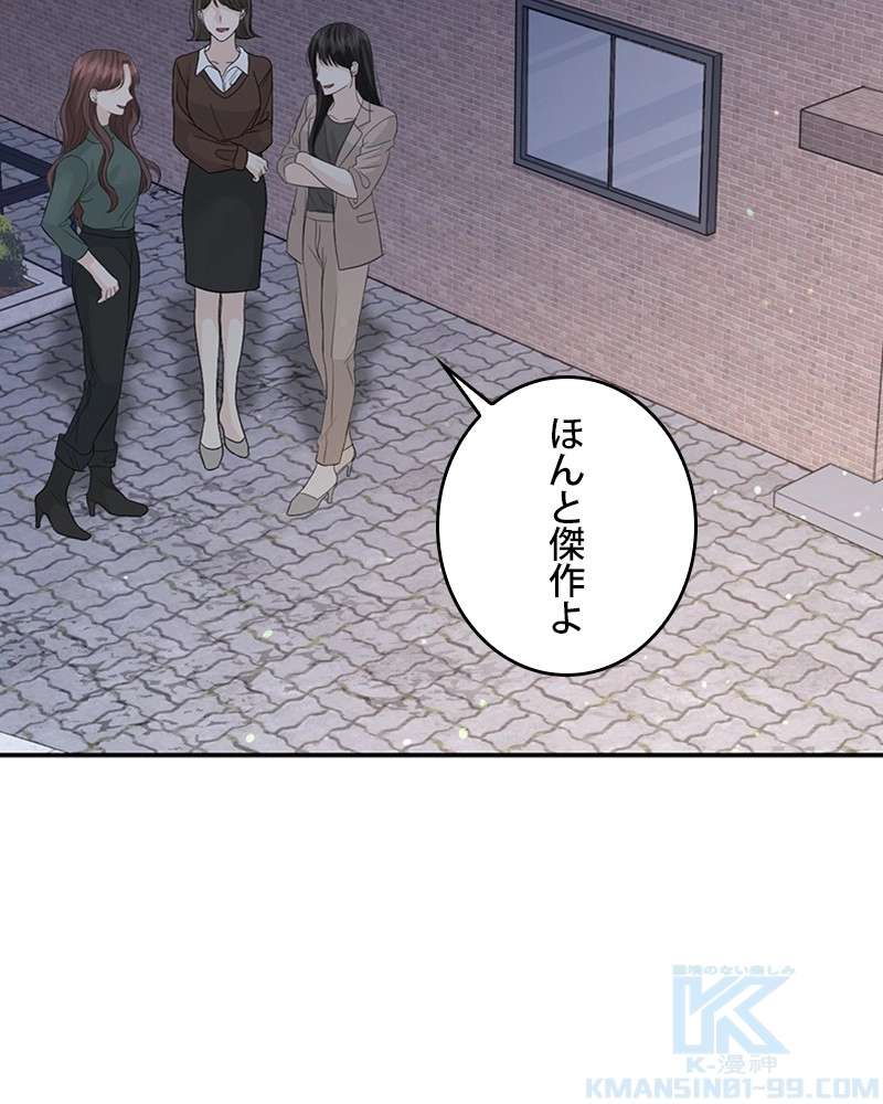 P64
