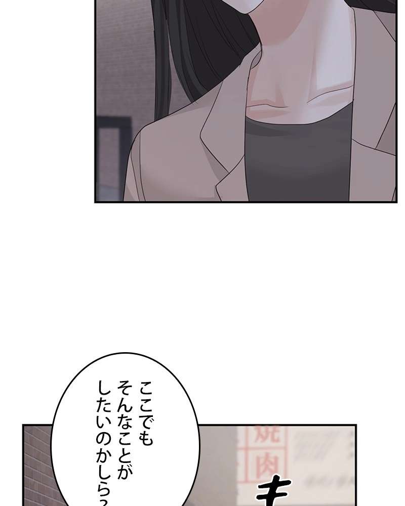 P66