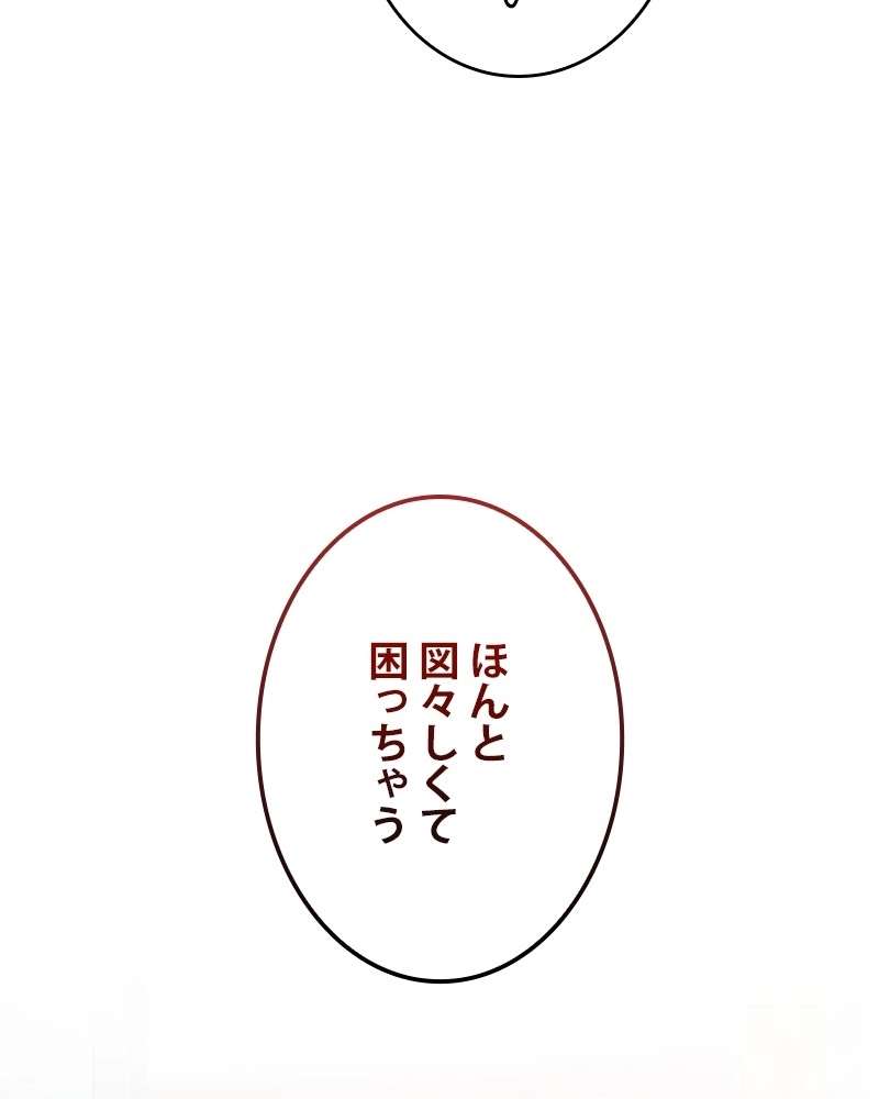 P68