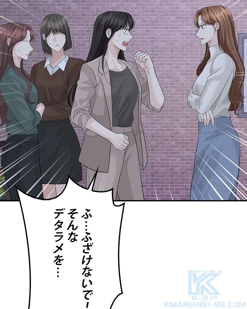 P85
