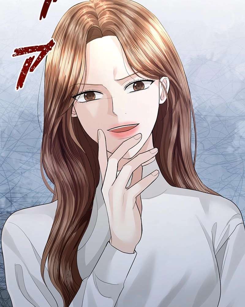 P87