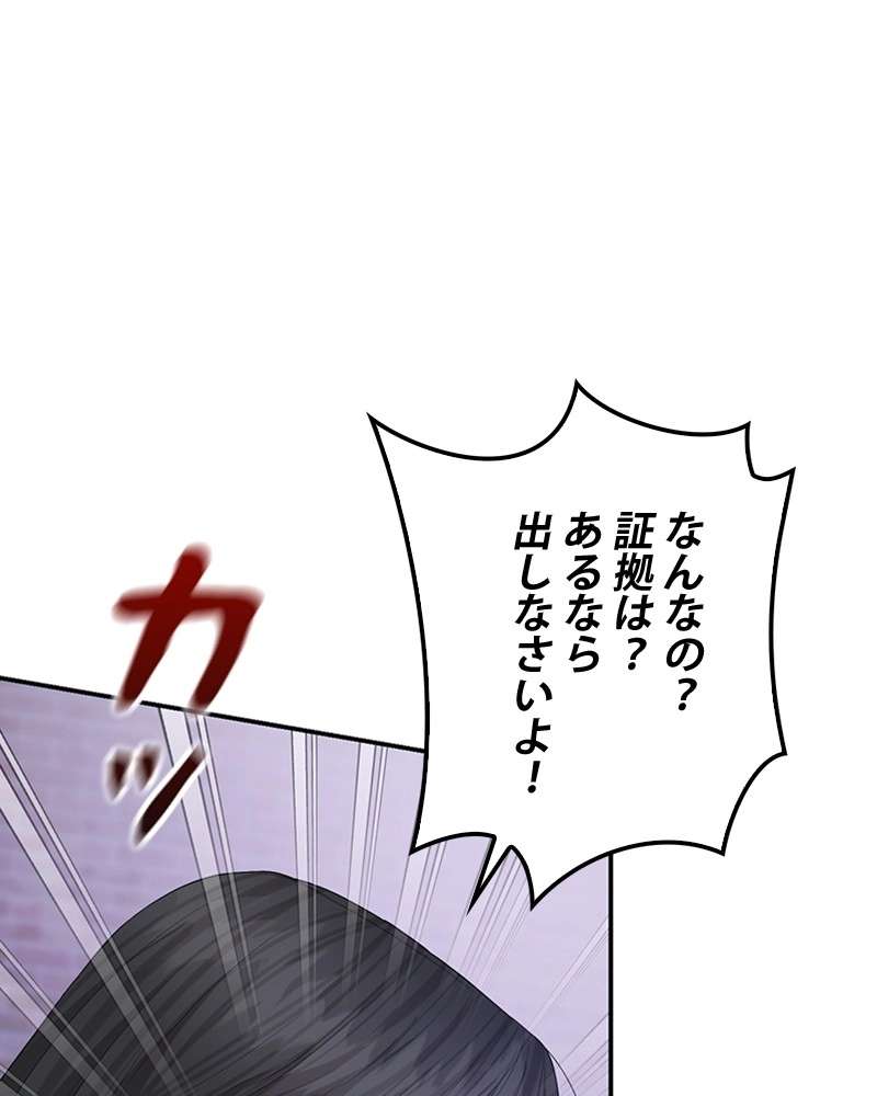 P89
