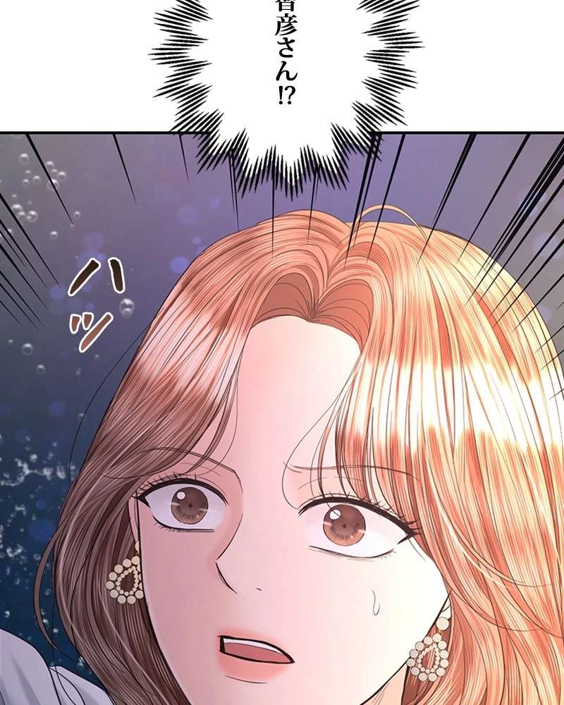 P144