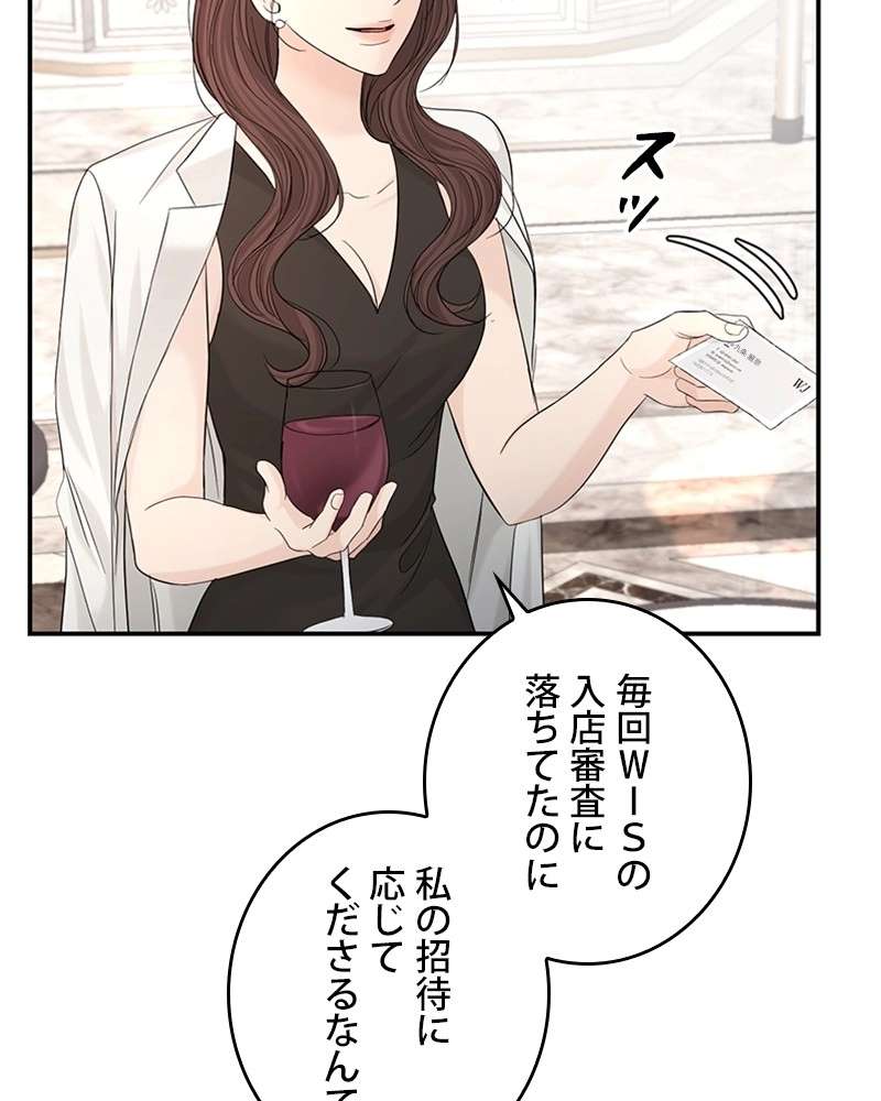 P24
