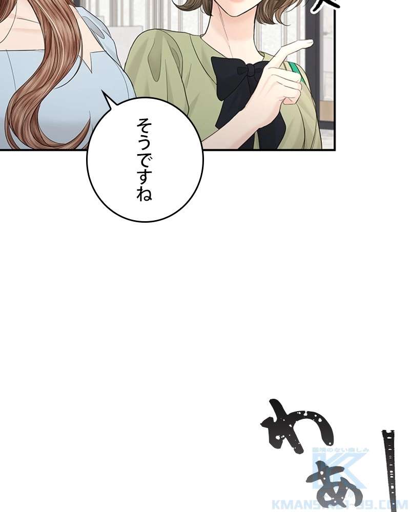 P49