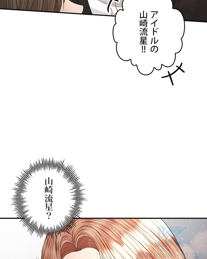 P55