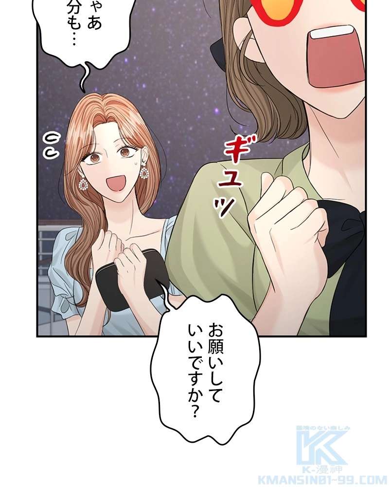 P58