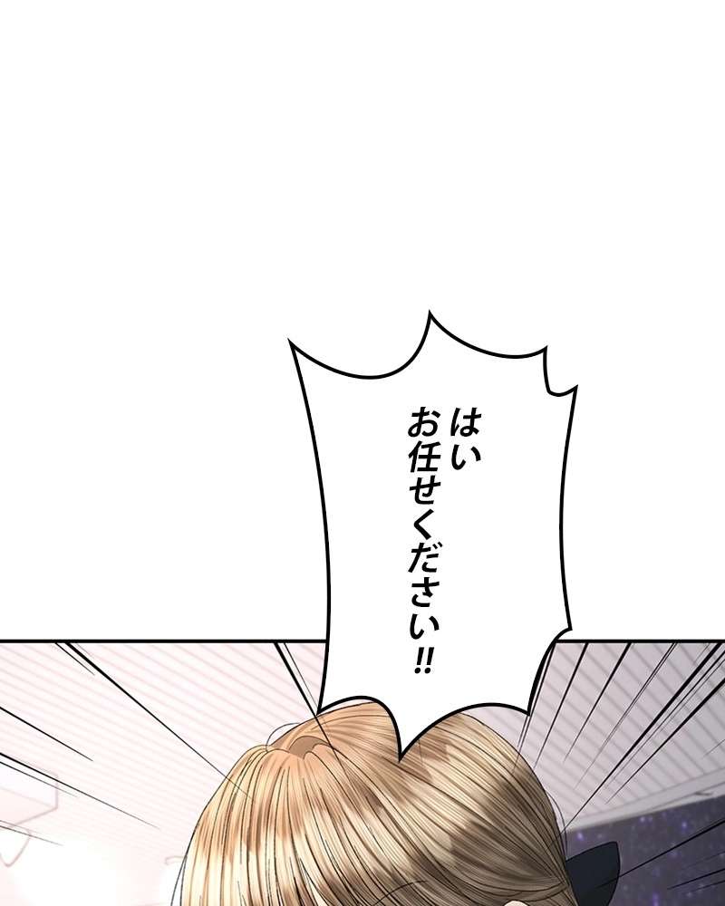 P59