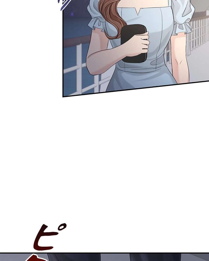 P74