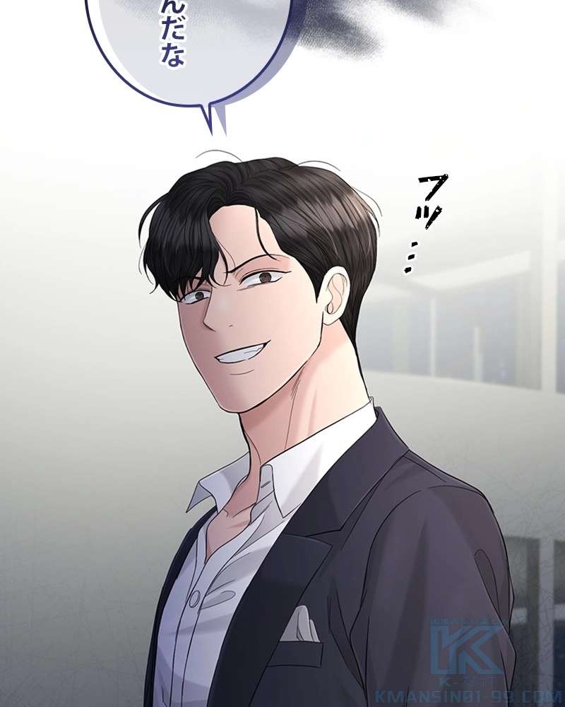 P76