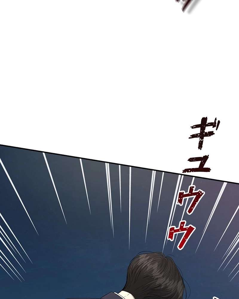 P81