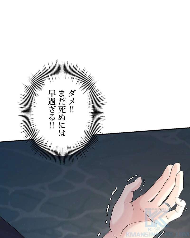 P85