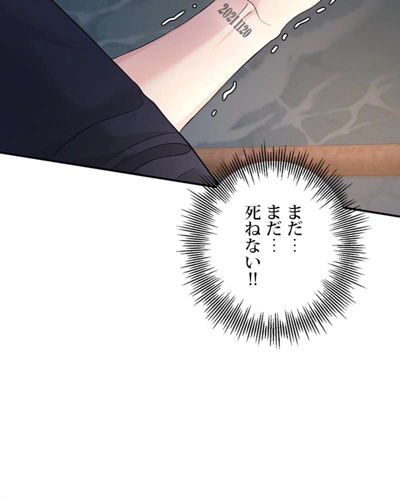 P86