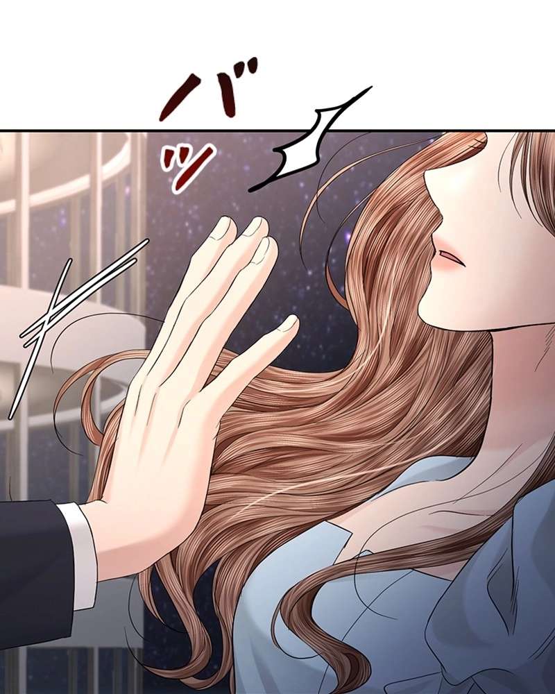 P90