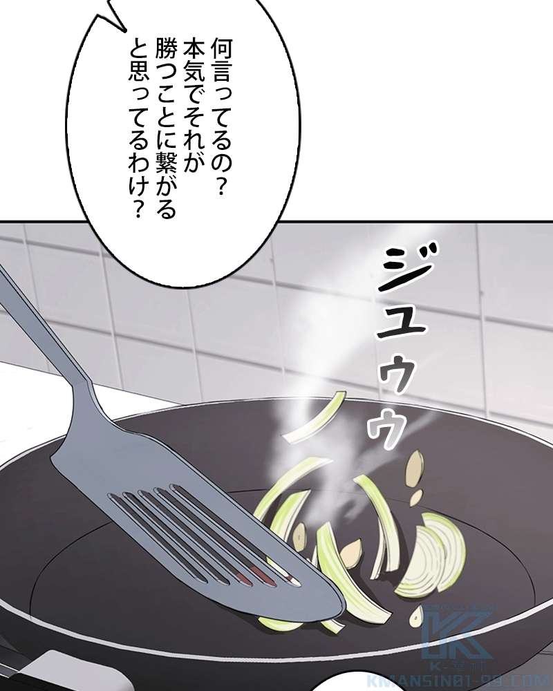 P44
