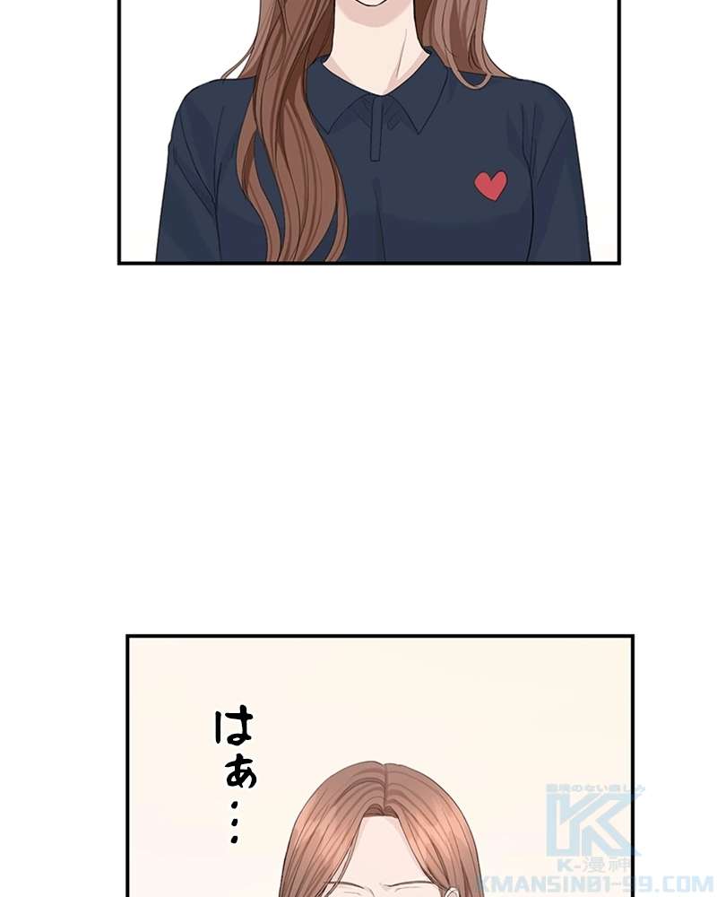 P56