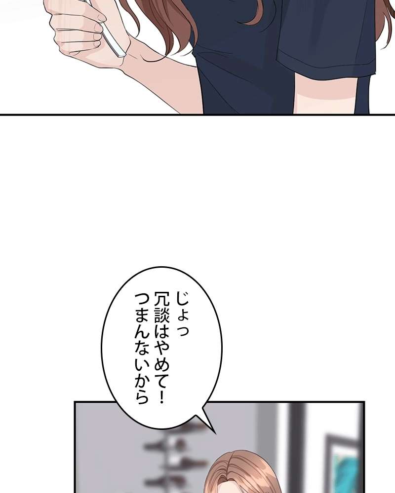 P78