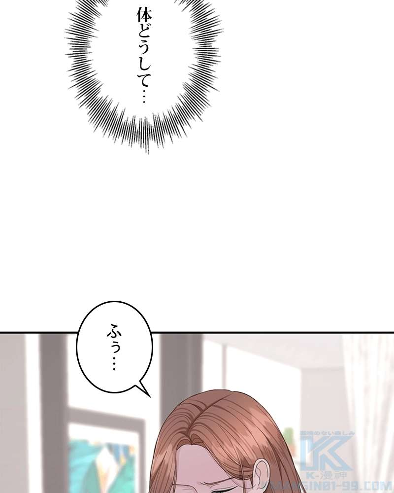 P83