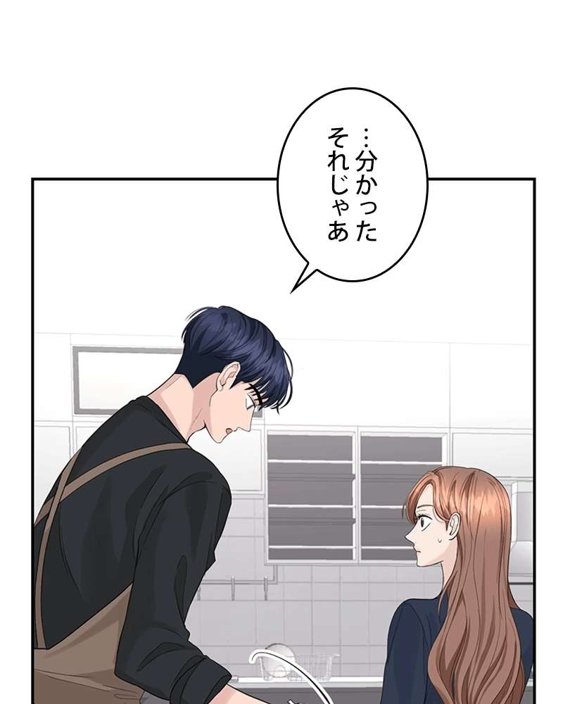 P85