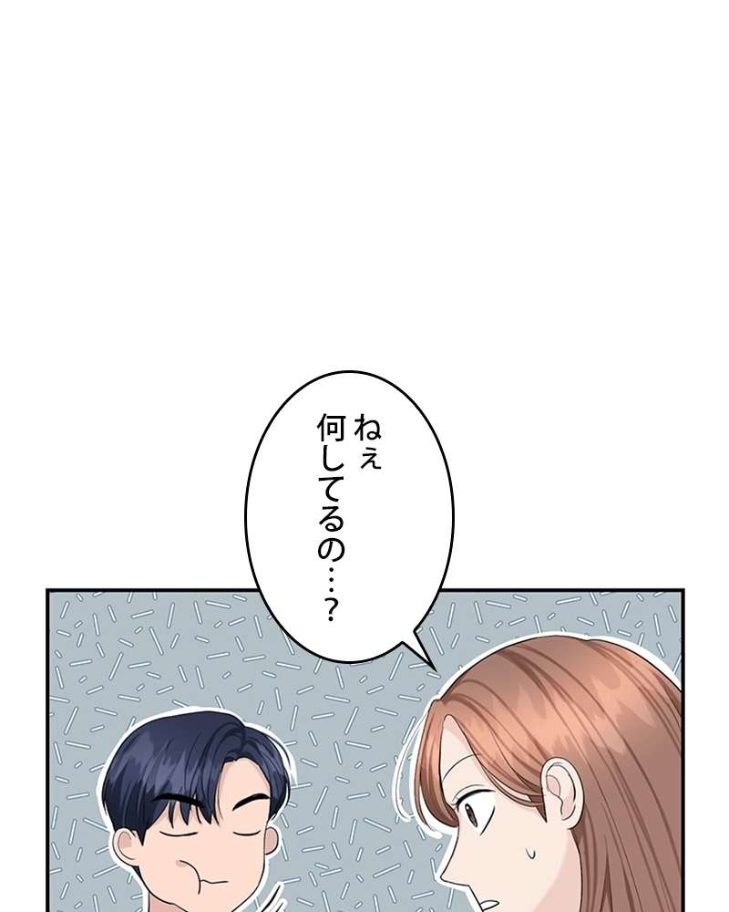 P88