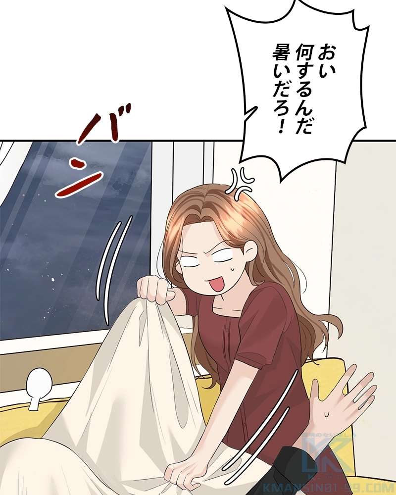 P46