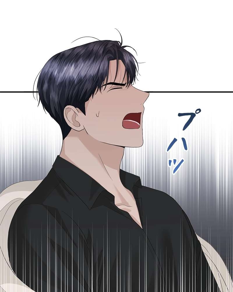 P48