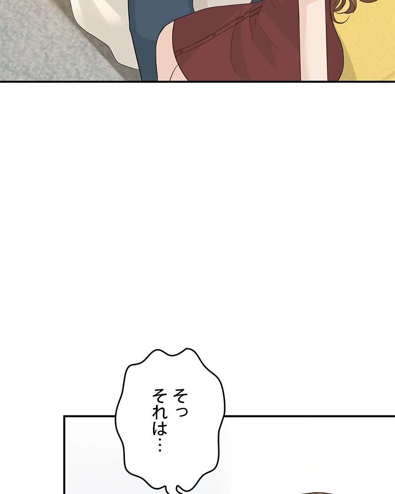 P51