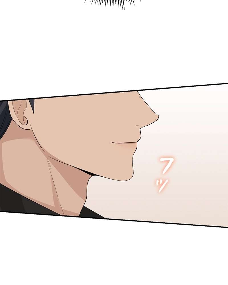 P59