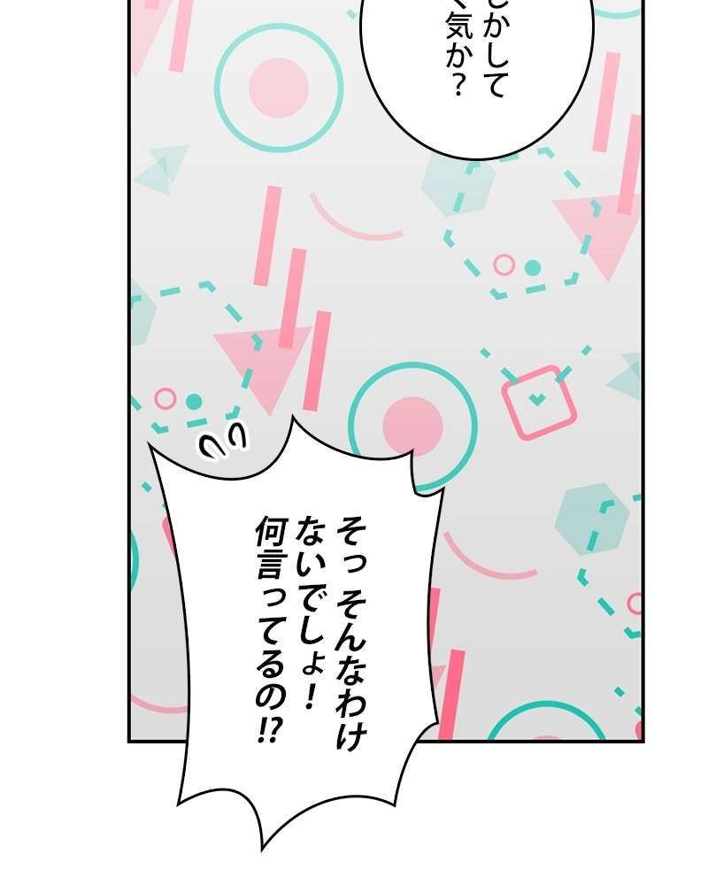 P62