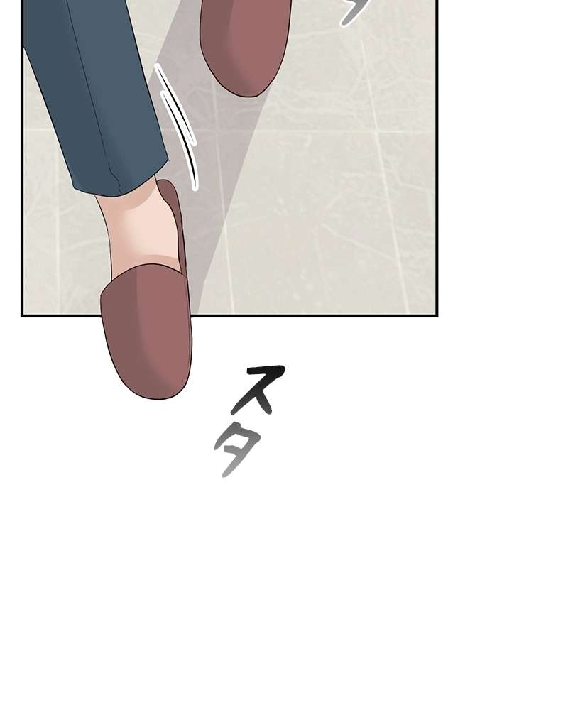 P75