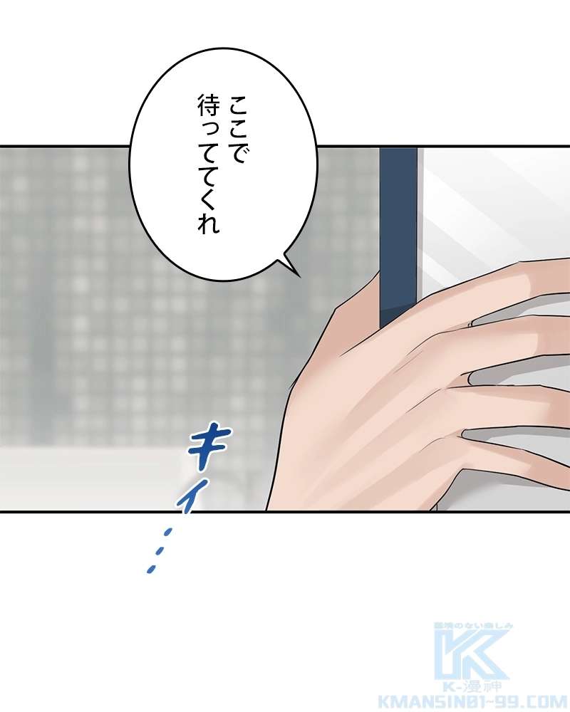 P76