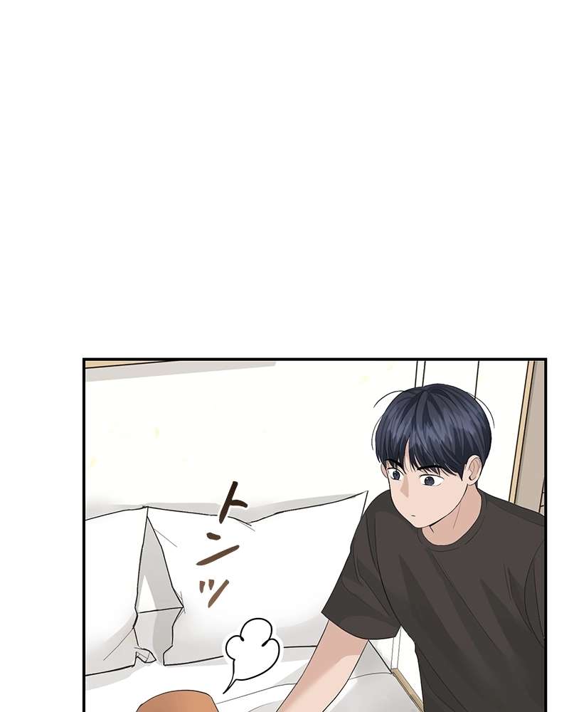 P84