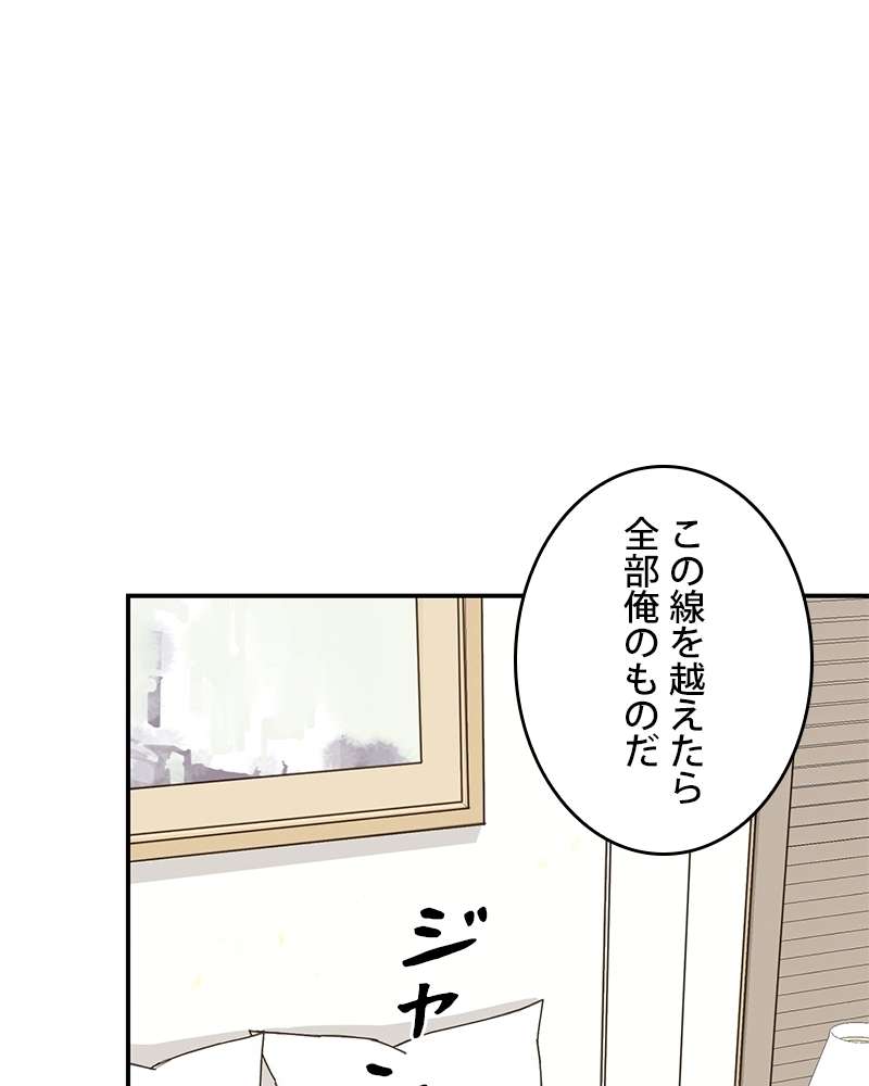 P86