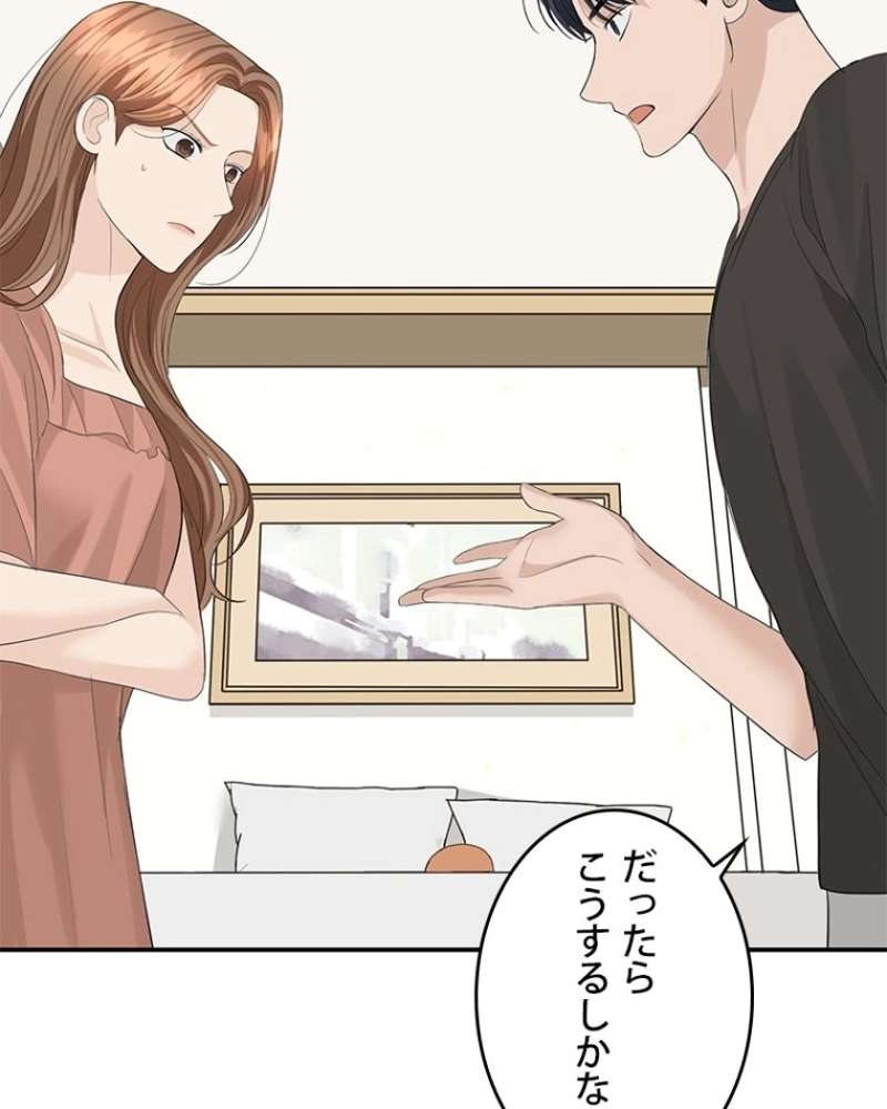 P89