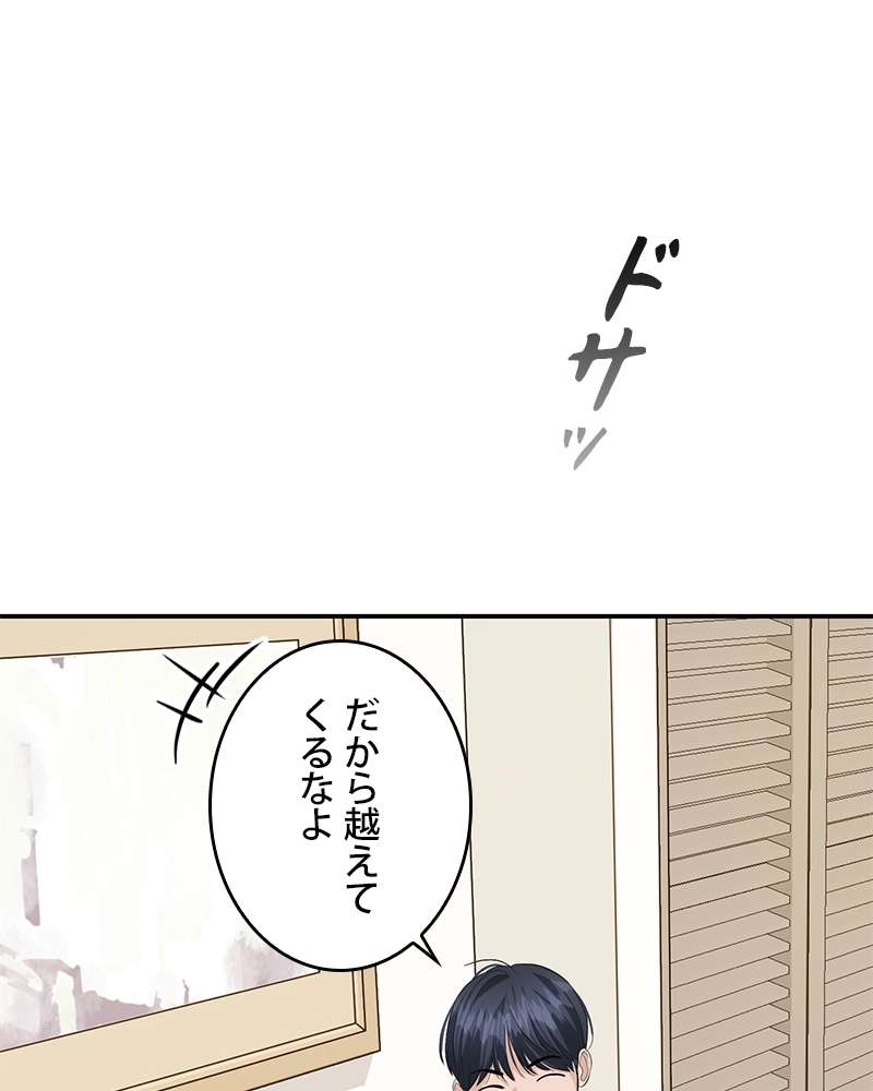 P92