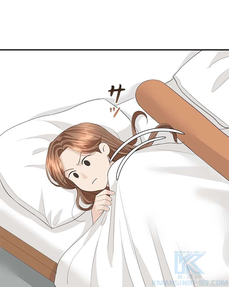 P97