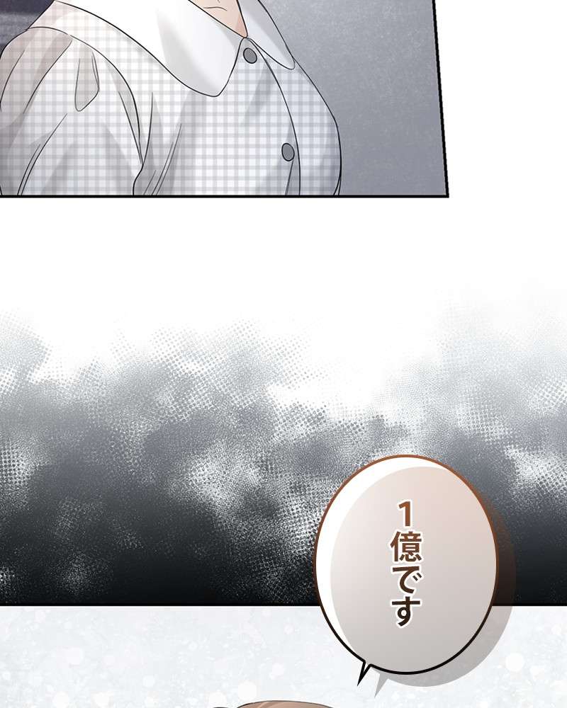 P104