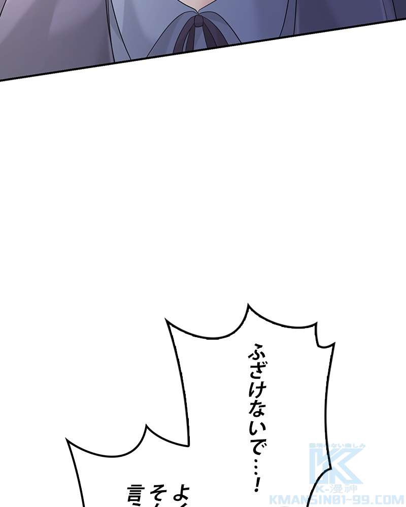 P106